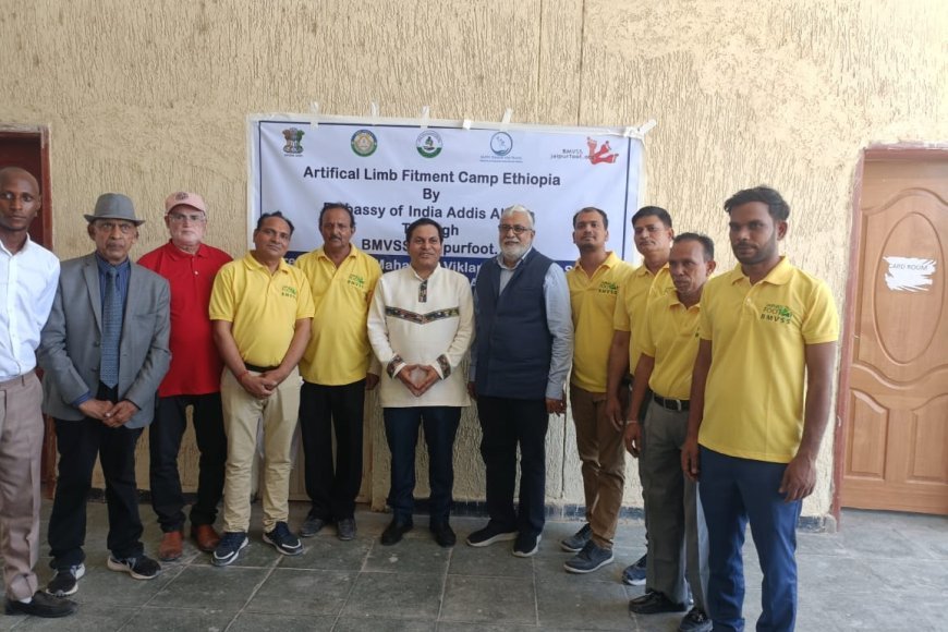 A Government of India sponsored Jaipur Foot Artificial Limb Fitment camp was inaugurated on April 25, 2024 in Semera, Afar Province of Ethiopia