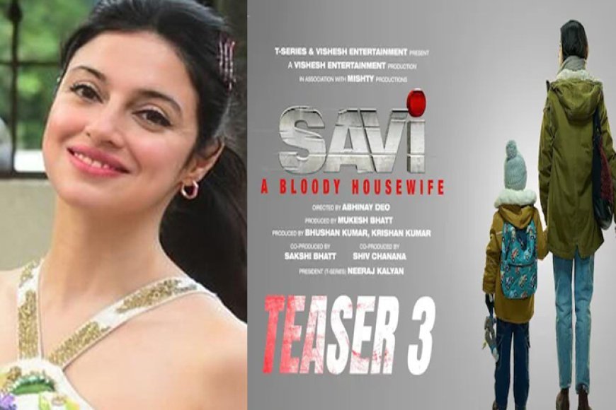 Abhinay Deo directed Savi - A Bloody Housewife's teaser 3 shows Divya Khossla as a worried mother, taking drastic measures for a loved one
