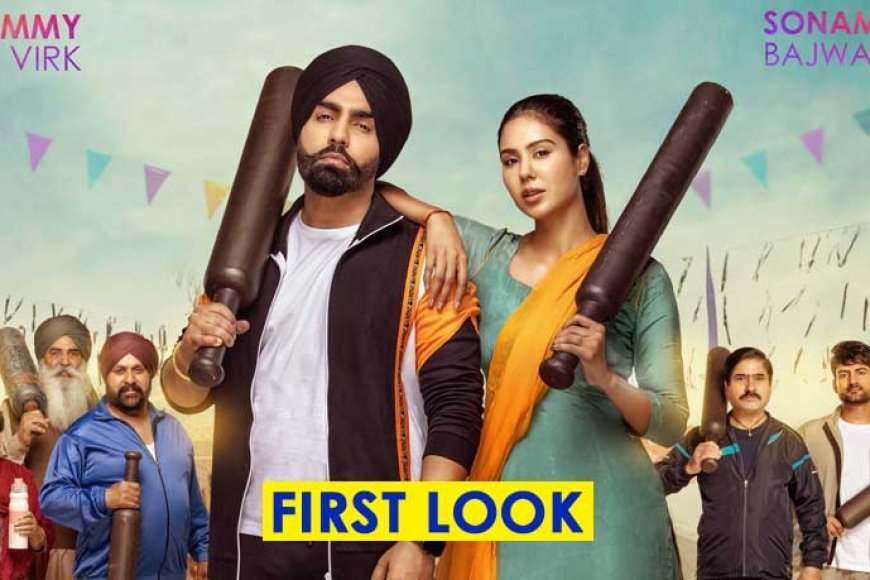 Ammy Virk and Sonam Bajwa Reveal Sneak Peek of Their Cross-Cultural Punjabi-Haryanvi Film: "Kudi Haryane Val Di / Chori Haryane Aali"