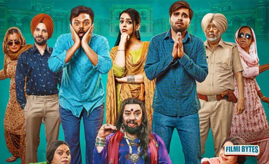 Ninja, Prreit Kamal and Baninder Bunny’s Movie ‘Fer Mamlaa Gadbad Hai’ Released In Cinemas, Here’s The Movie Review !