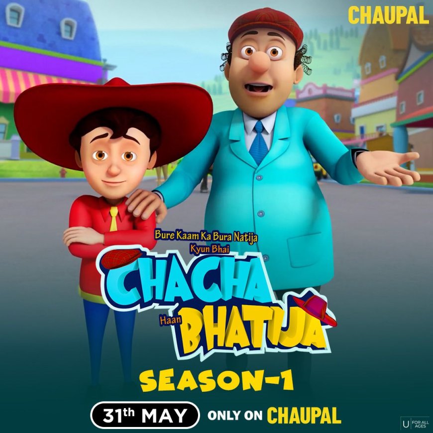 Cartoon Magic Arrives on Chaupal: Fun for the Whole Family!