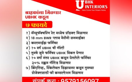 AUbhk : Leading Interior Designing Firm in Nashik Announces the Biggest Diwali Dhamaka Offer – Get 5gm Gold and a Chance to Win a Car or Electric Bike!
