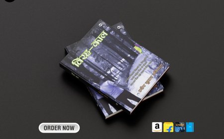 Virah-Kaal by Pradeep Kumar Uniyal