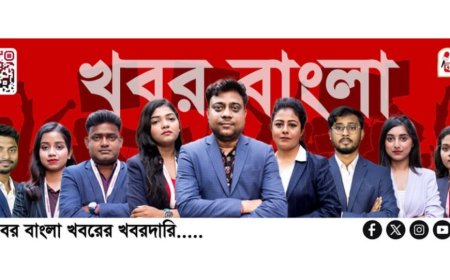 Khabar Bangla: Your Trusted Source for Authentic Bengali News