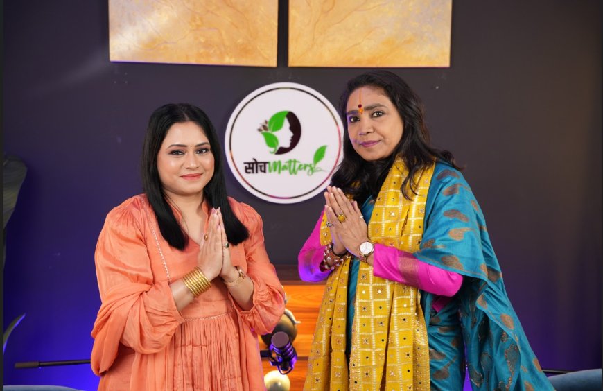 The Secrets of Astrology and Spirituality with Bhoomika Kalam