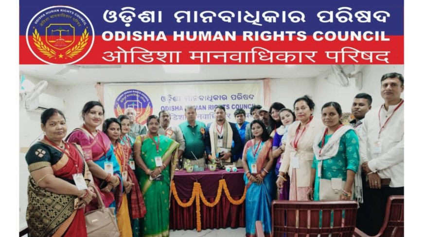Rajendra Mallick’s ODISHA HUMAN RIGHTS COUNCIL: A Revolution for Human Rights in Odisha