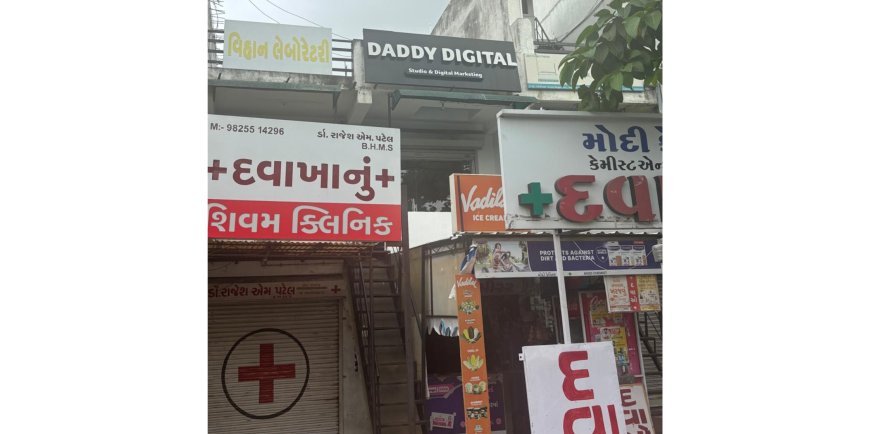 Daddy Digital Broadens Service Portfolio, Catering to India’s Growing Demand for Integrated Marketing Solutions