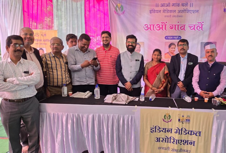 Dr. Anupam Takalkar Leads IMA’s “Aao Gaon Chale” Initiative: A Bold Step Towards Rural Health Transformation