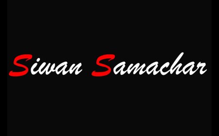 Siwan Samachar: Bridging Local Voices with Global Reach