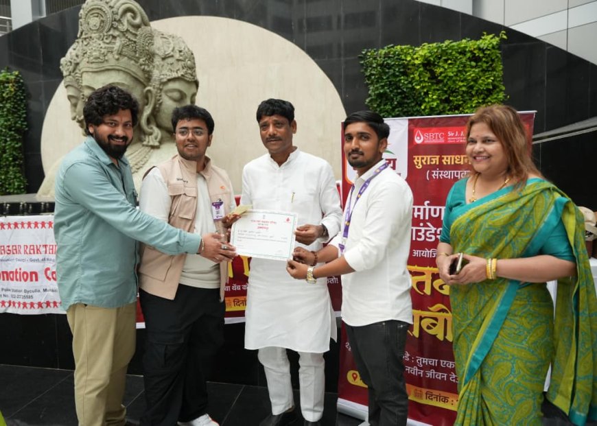 Successful Blood Donation Camp Held at Mantralaya by Surajya Nirman Pratishthan Foundation