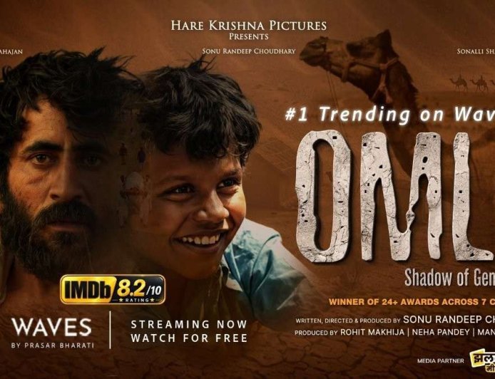 Rajasthani Film ‘Omlo’ Emerges as the No. 1 Trending Film on Waves OTT, Reaches Audiences in Over 120 Countries