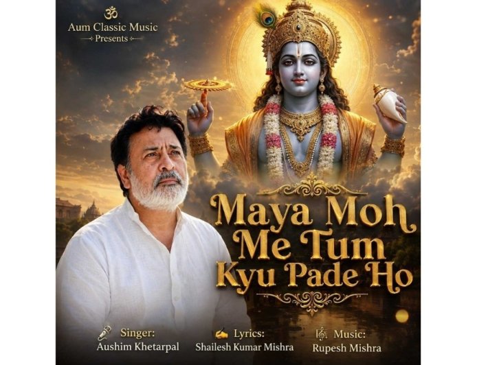 Maya Moh’ a Gita-Inspired Musical bhajan by Aushim Khetarpal is release ahead of Janmashtami