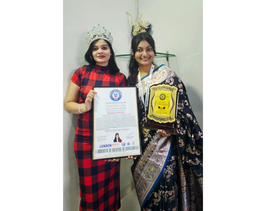 Kalyani Patidar Creates World Record by Reciting Hanuman Chalisa in Just 52 Seconds